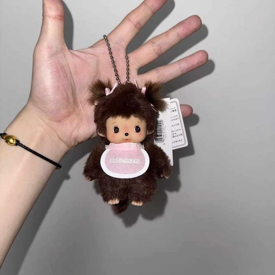 【日本限定】Monchhichi 粉色围兜女孩蒙奇奇 潮玩挂件