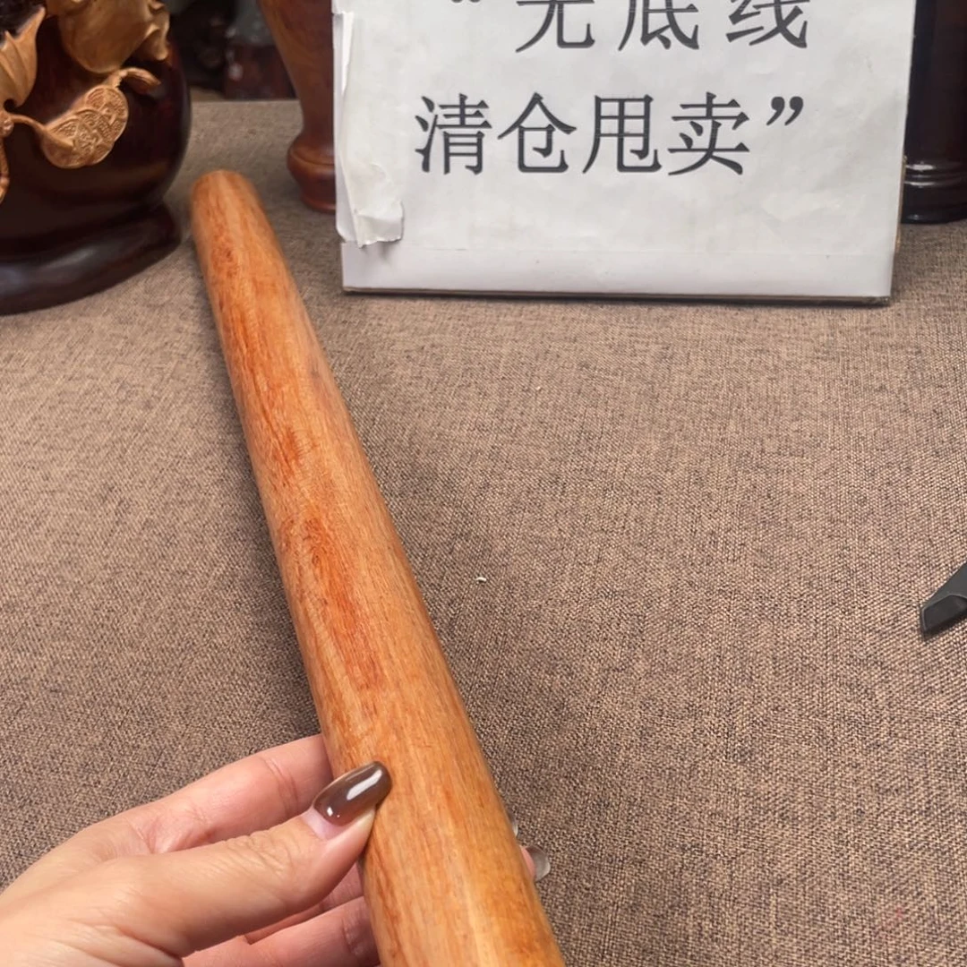 大果紫檀（缅甸花梨）棍子