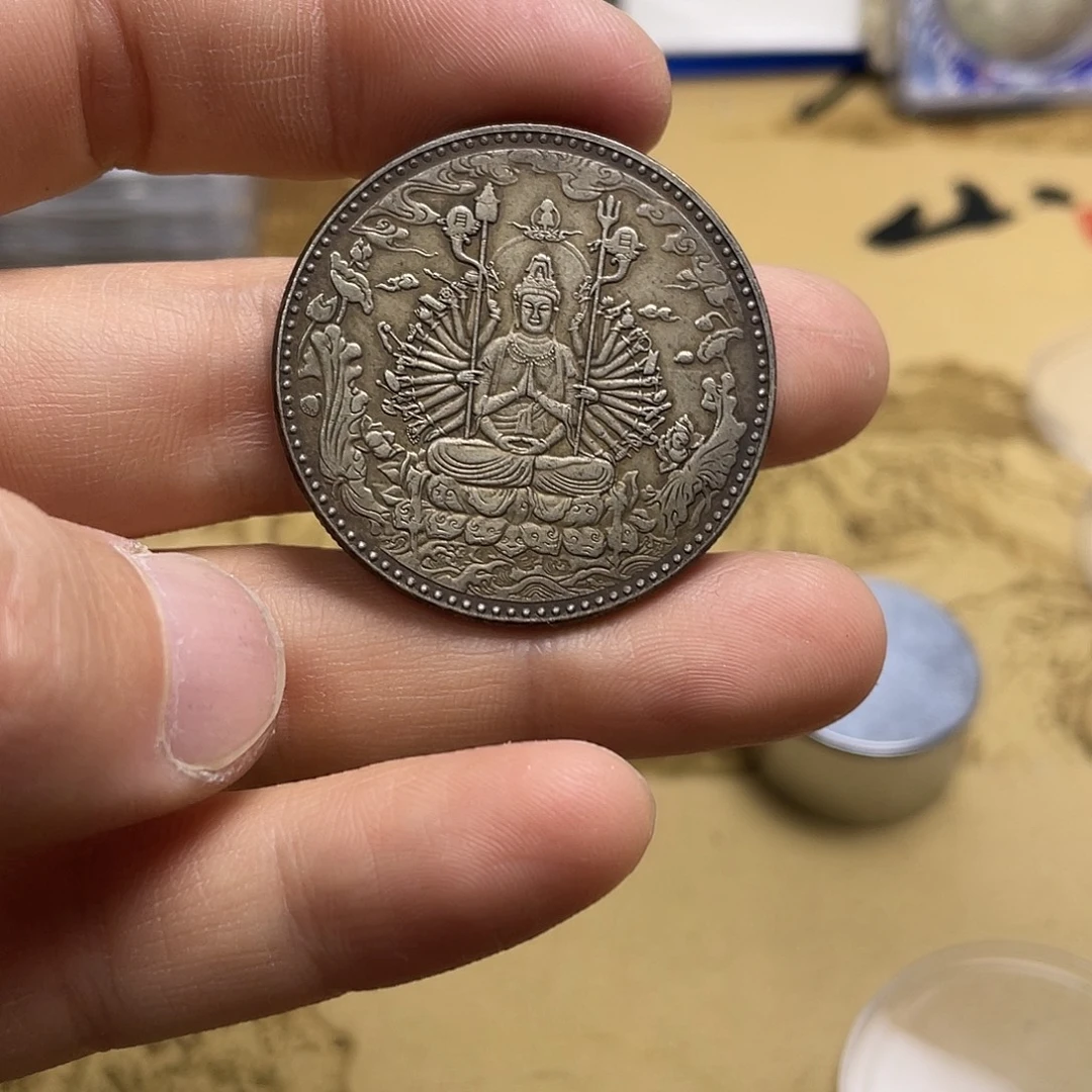 A复古工艺品包浆老品相好边齿清晰