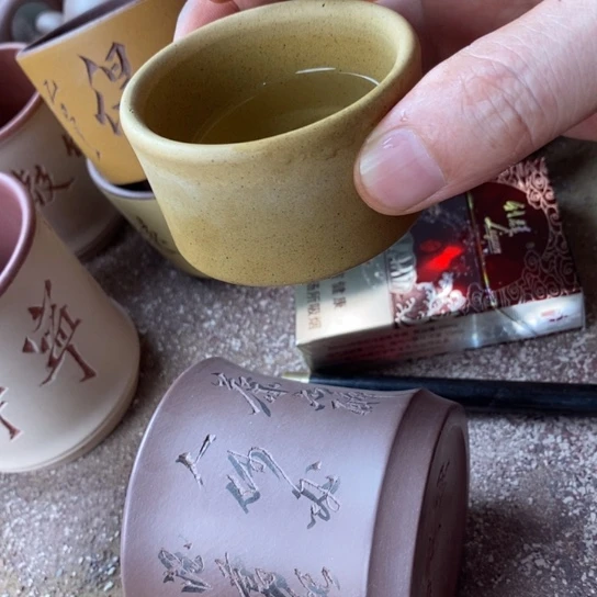 茶杯紫砂宜兴紫砂