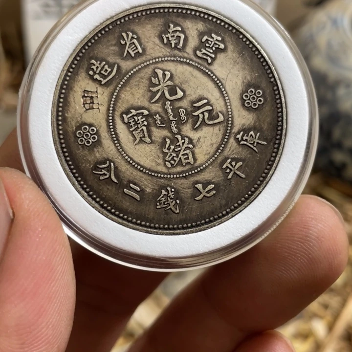 复古 可吹响可吸反龙洋工艺品家居摆件饰品摆