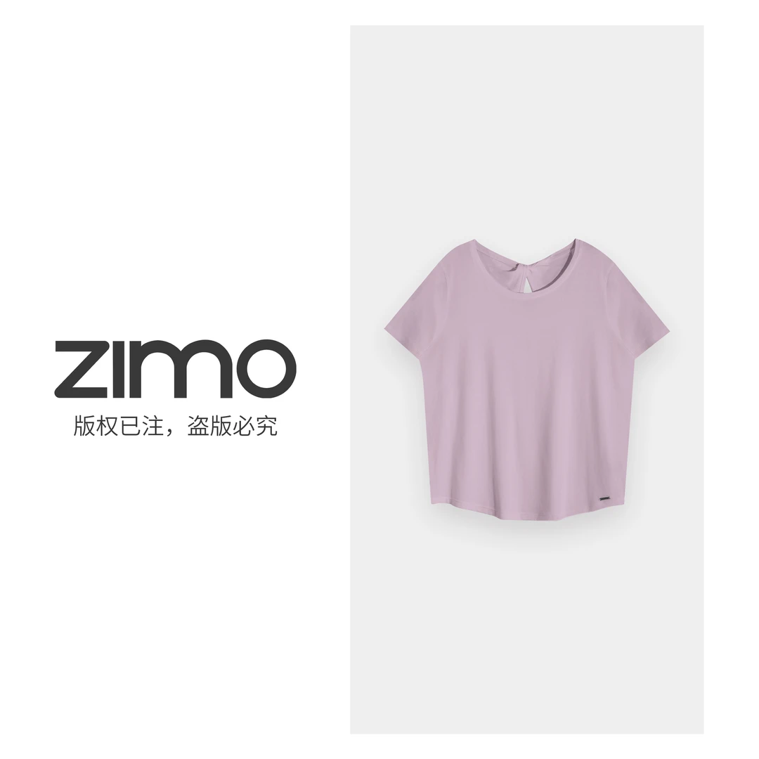 女士短袖烟粉色682-zimo-瑜伽健身瑜伽服健服YFDX682