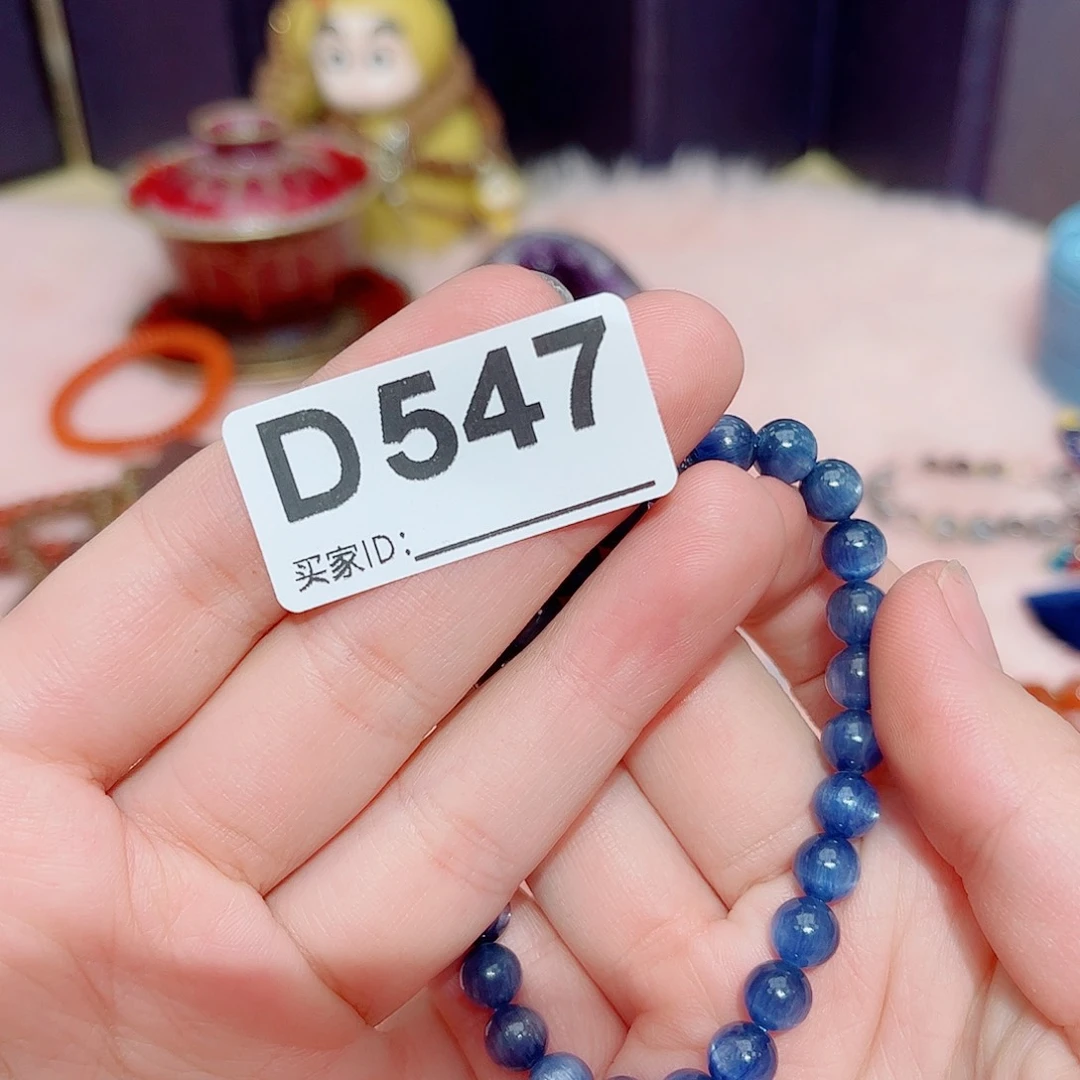 水晶手链未镶嵌啊啊啊啊啊啊啊