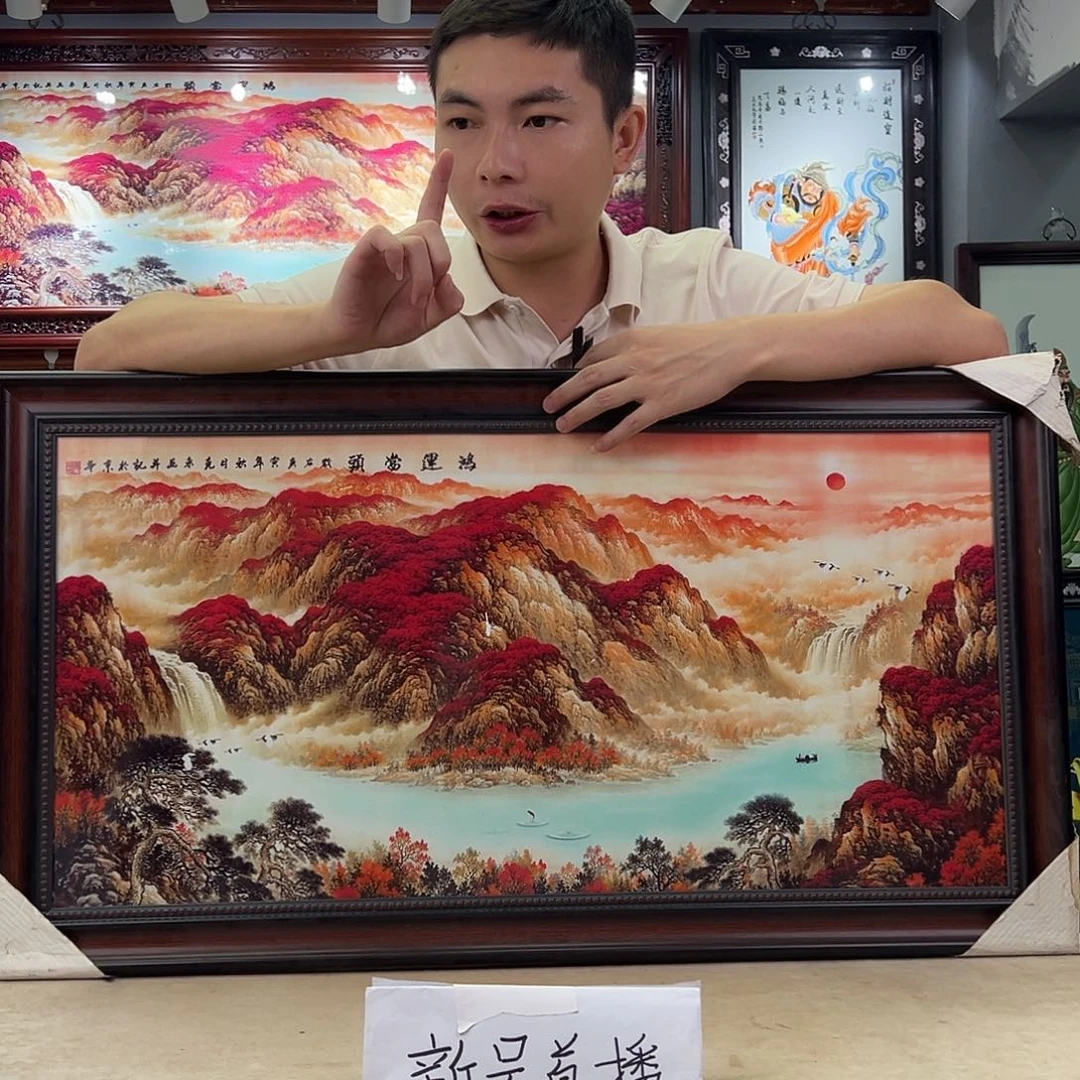 瓷片景德镇瓷板画