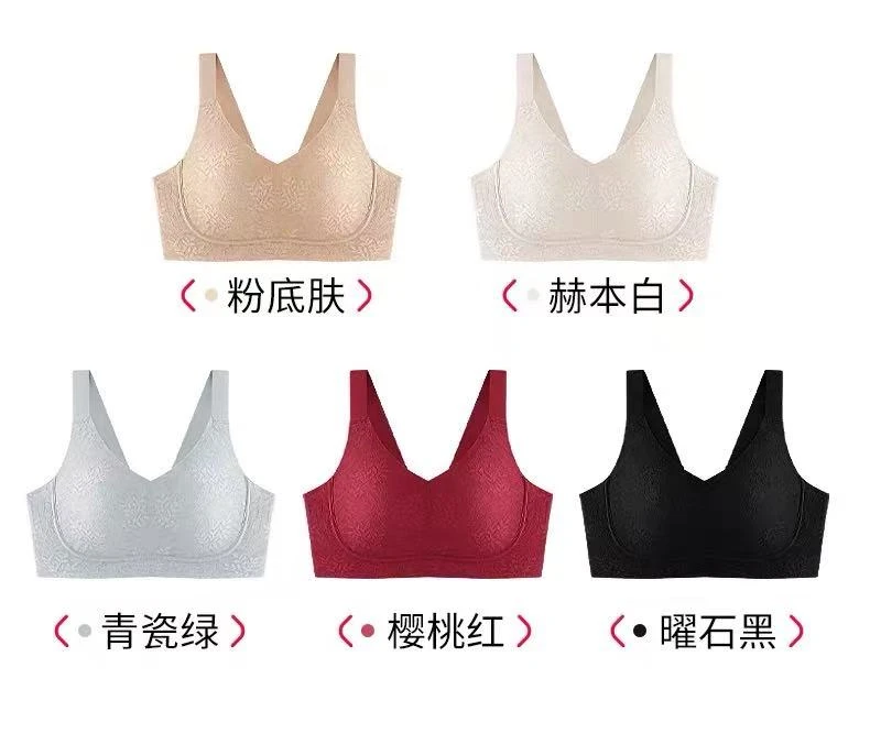 8895女背心【必搂】多色可选新款背心女吊带背心内衣