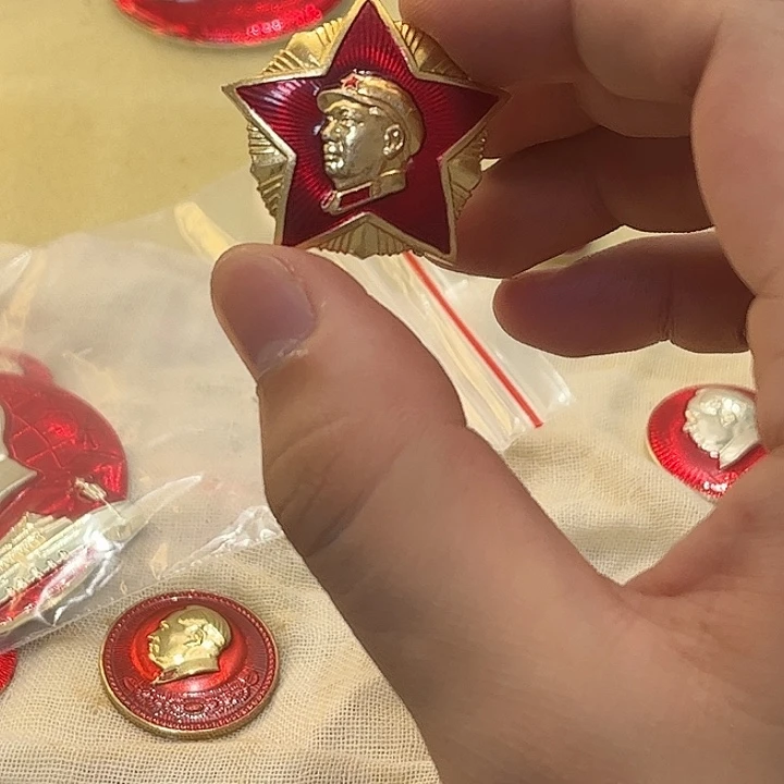 收***家一一一一一一一一一