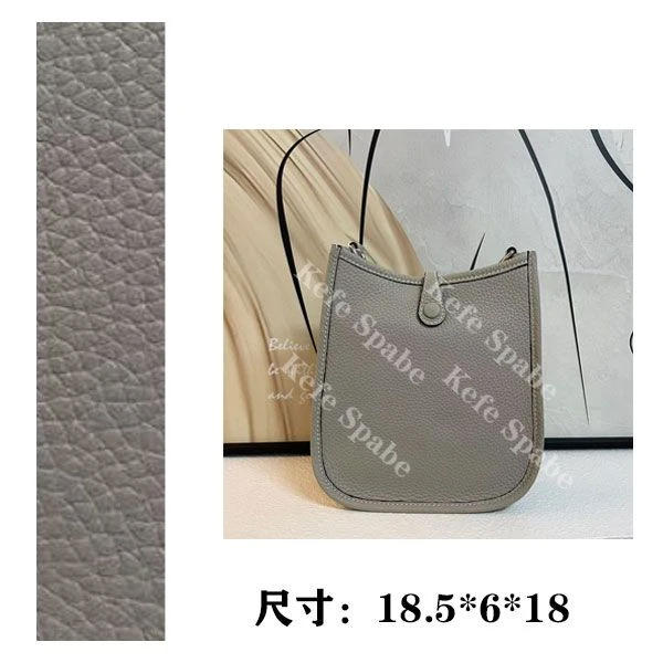 PG892 25新款单肩手提斜挎包