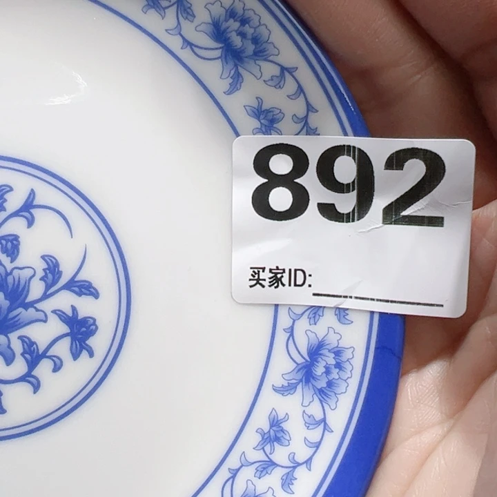 瓷片一*四Ogxocgoyccgoovvhp