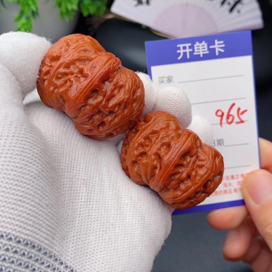 文玩核桃把件45元宝965