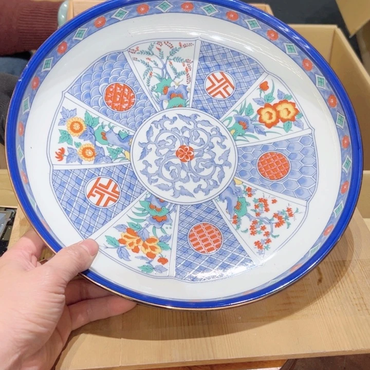 瓷器周边默认瑕疵1