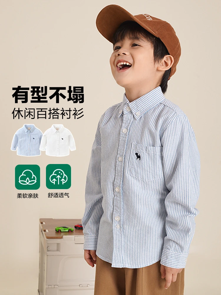 男童长袖衬衫新款2025