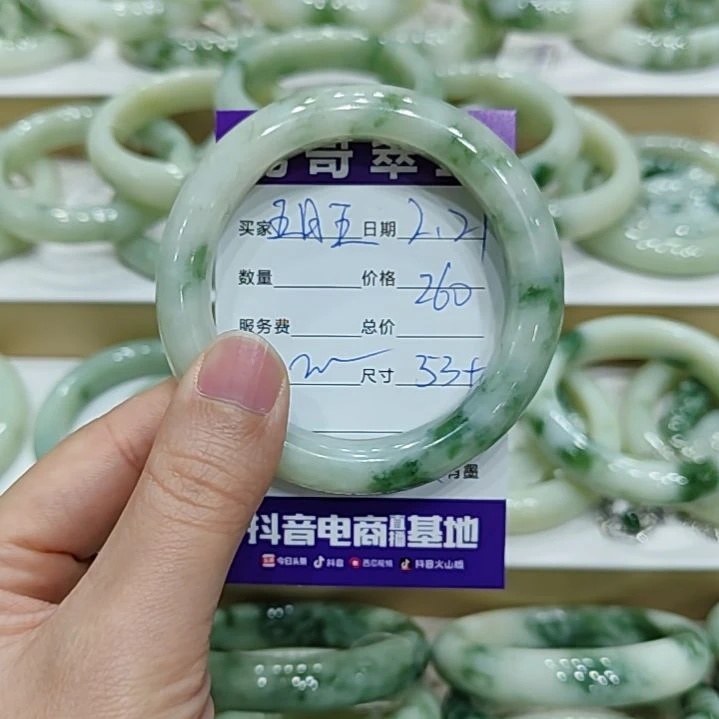 透闪石-蛇纹石玉手镯未镶嵌五*五