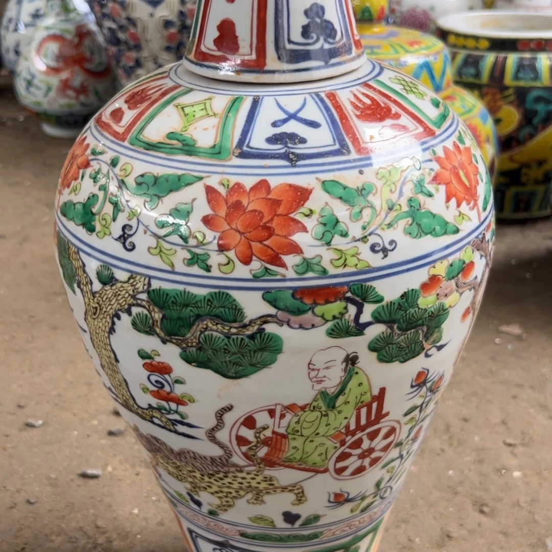 瓷瓷瓷瓷瓷瓷瓷瓷