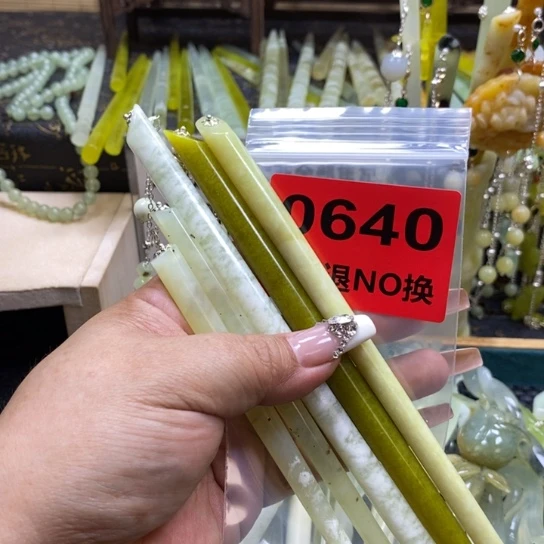 蛇纹石玉未镶嵌发簪鑫*