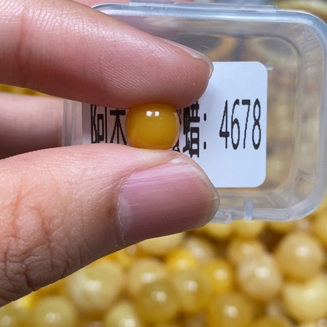 蜜蜡未镶嵌珠宝奇石4678