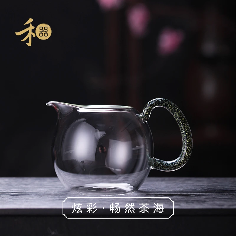 禾器炫彩 · 畅然茶海 高硼硅玻璃公道杯加厚耐热 建议容量200ml