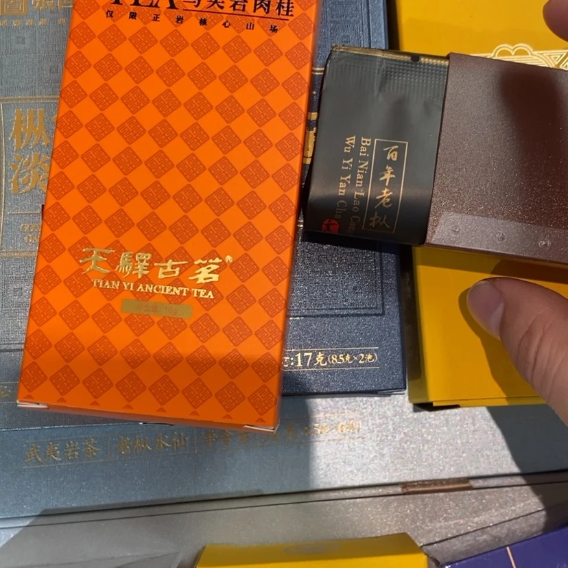 【闪购商品】?****组合