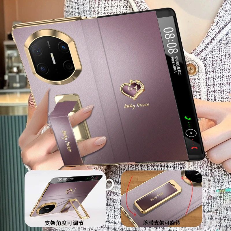 【腕带支架】爱心钻马适用华为matex7手机壳新款x6典藏版x5马年xt女