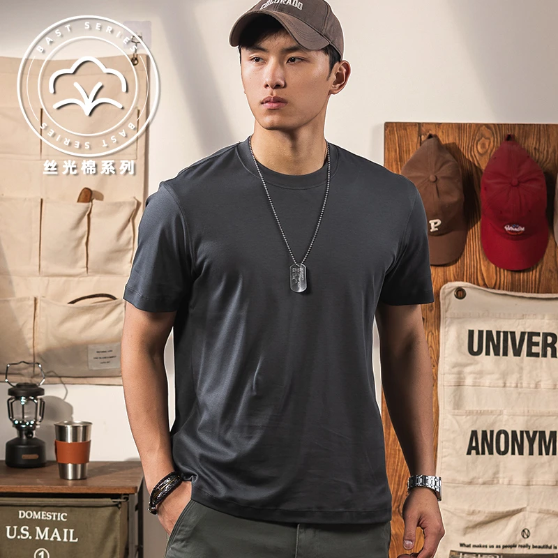 美式复古灰色高端50支双面丝光短袖男2025夏季7A抗菌正肩纯色T恤