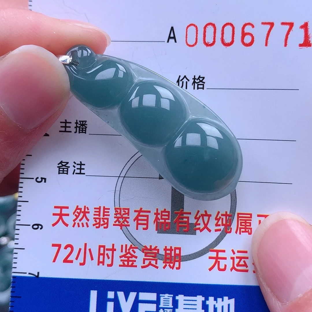 翡翠吊坠(不含链)银S925镶嵌吊坠