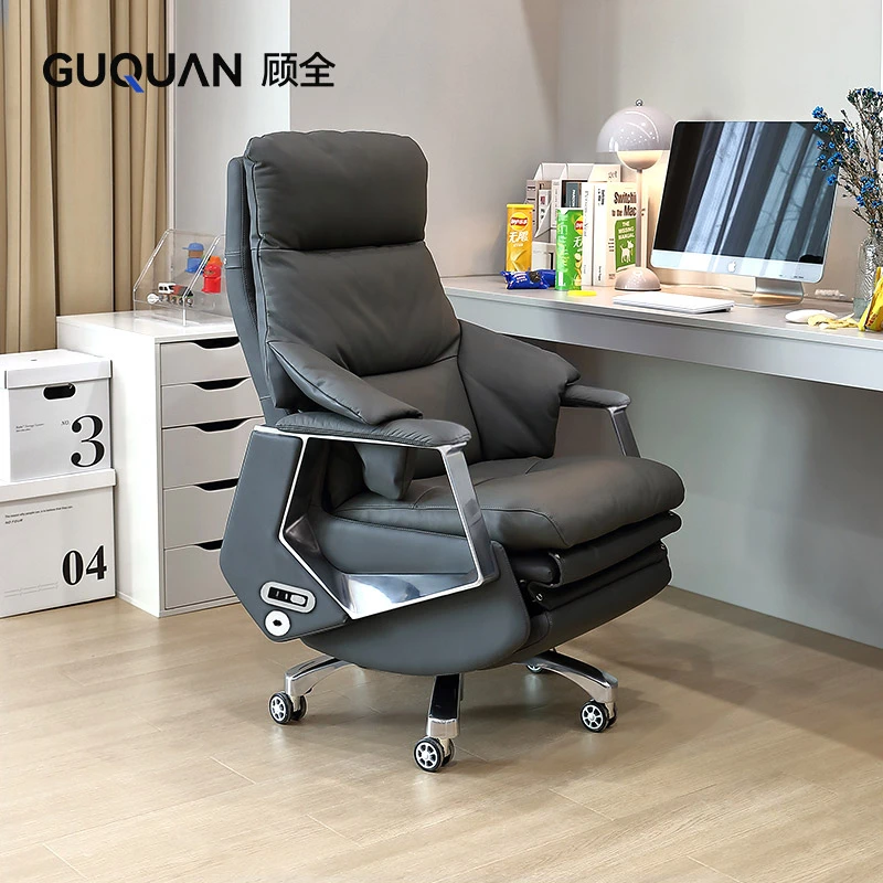 GUQUAN/顾全电动办公椅办公室可躺按摩老板椅家用书房真皮电竞椅