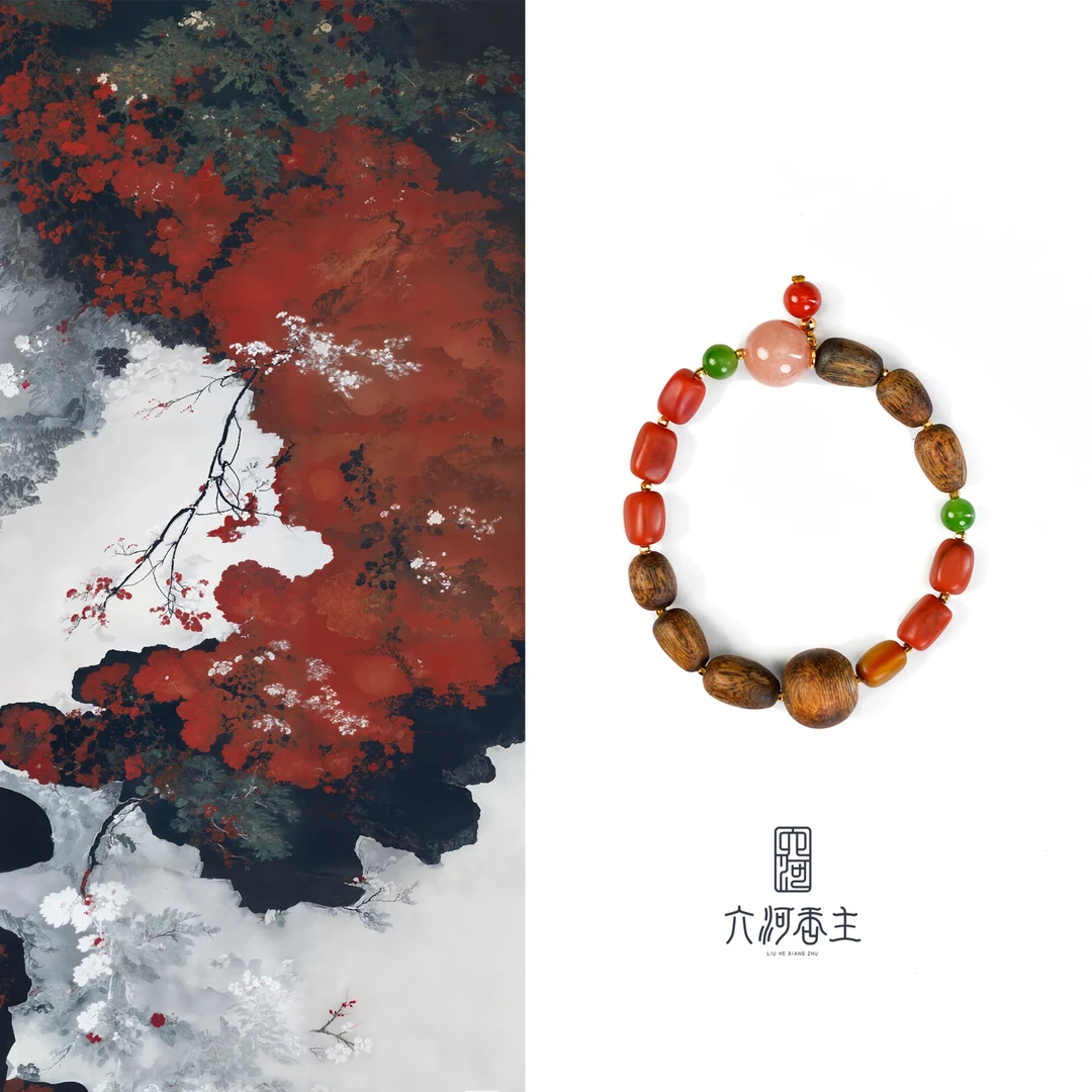 沉香【多吉卓玛】18K金棋楠原矿包浆南红单圈设计款手串