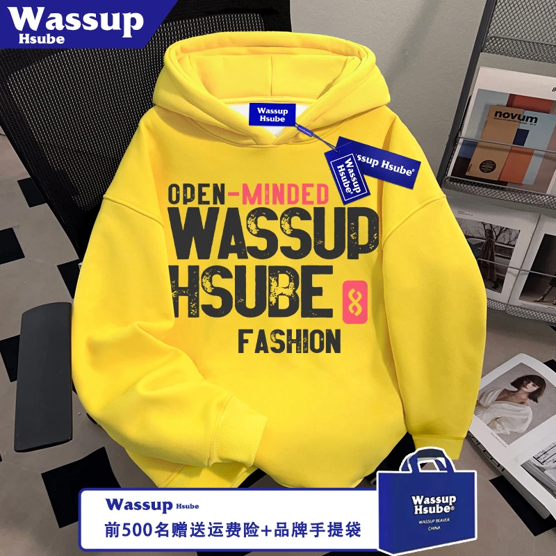 WASSUP HSUBE时尚帅气英文印花连帽套头卫衣秋冬加绒男女黄色上衣