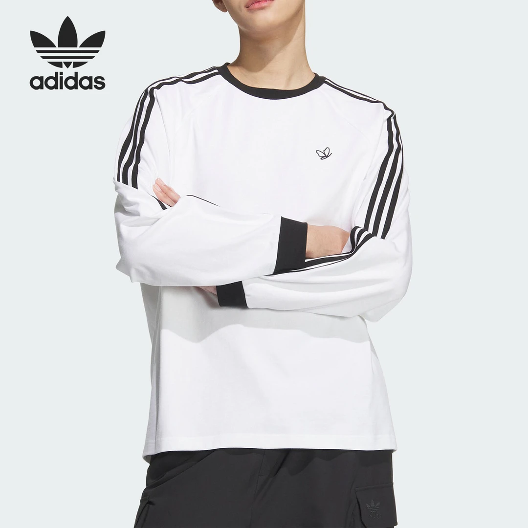Adidas/阿迪达斯正品SYM 3S TEE LS男士宽松长袖T恤JG1512