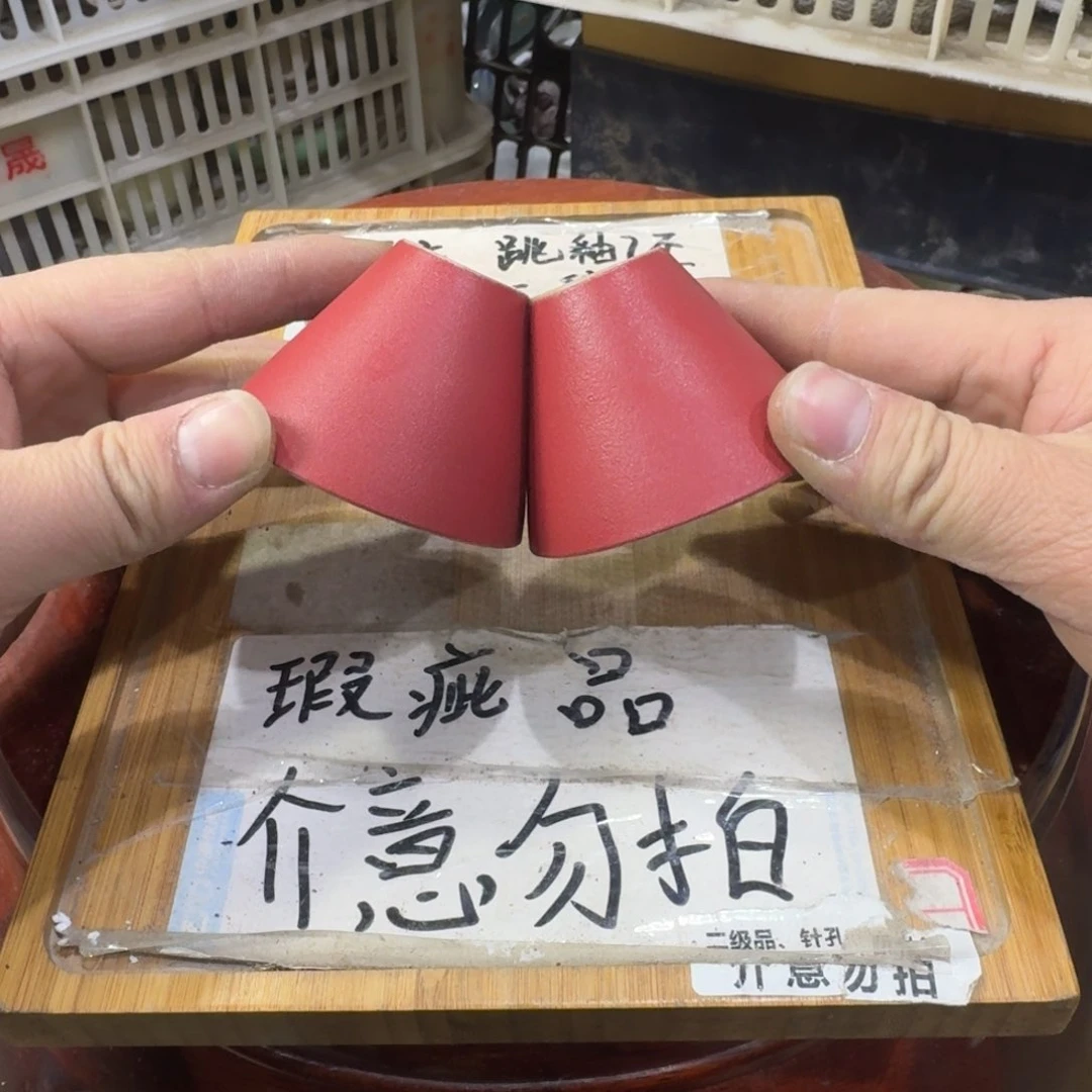 瑕疵介意勿拍陶瓷器皿A162