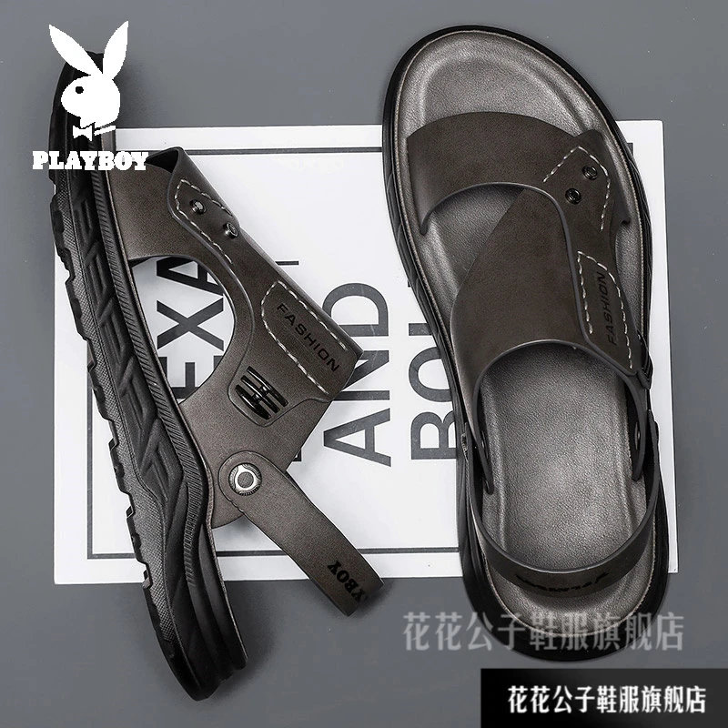 花花公子皮凉拖男士夏季新款户外防滑耐磨防臭时尚舒适休闲沙滩鞋