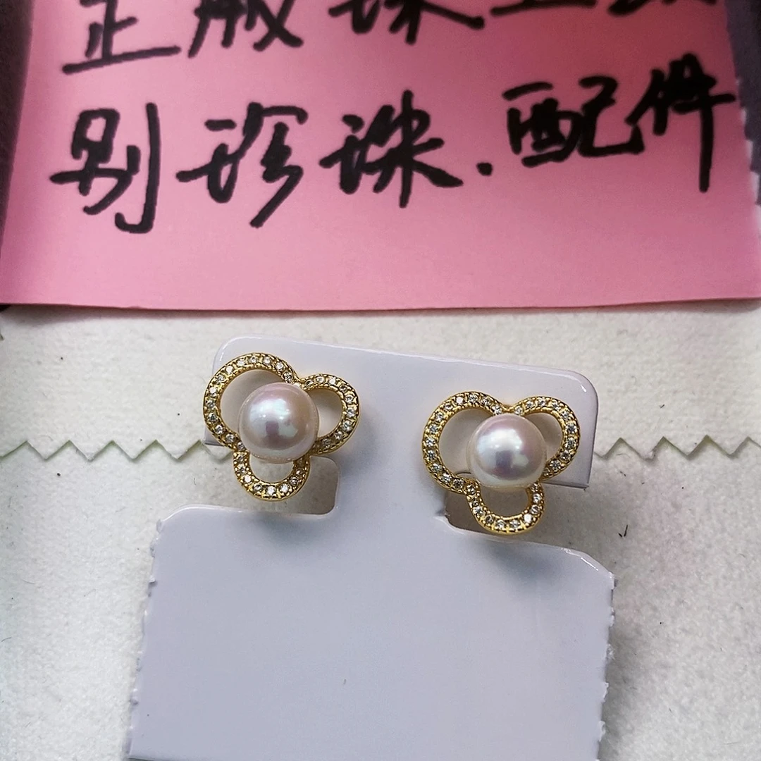 银S925镶嵌特价秒杀正版珠宝级别淡水珍珠极光7淡水珍珠