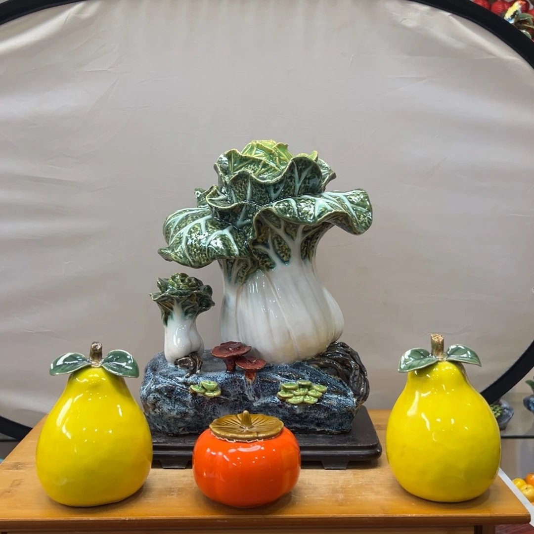 陶瓷正财发财送柚子一对柿子底座