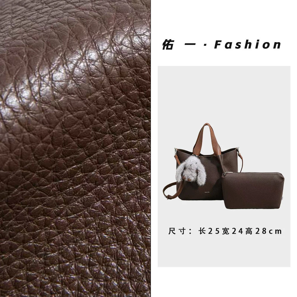 【工厂直销】SK-93130-咖啡轻奢时尚百搭气质女包