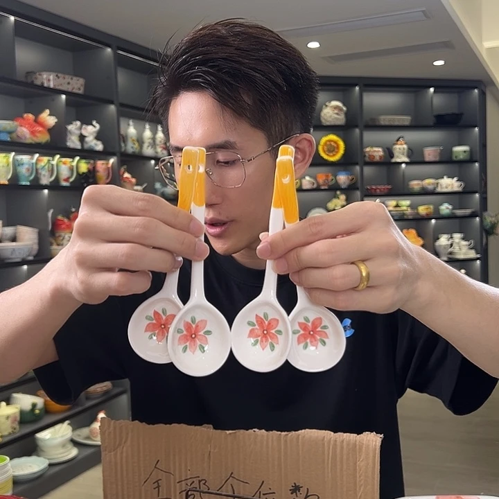 潮州源头陶瓷工厂