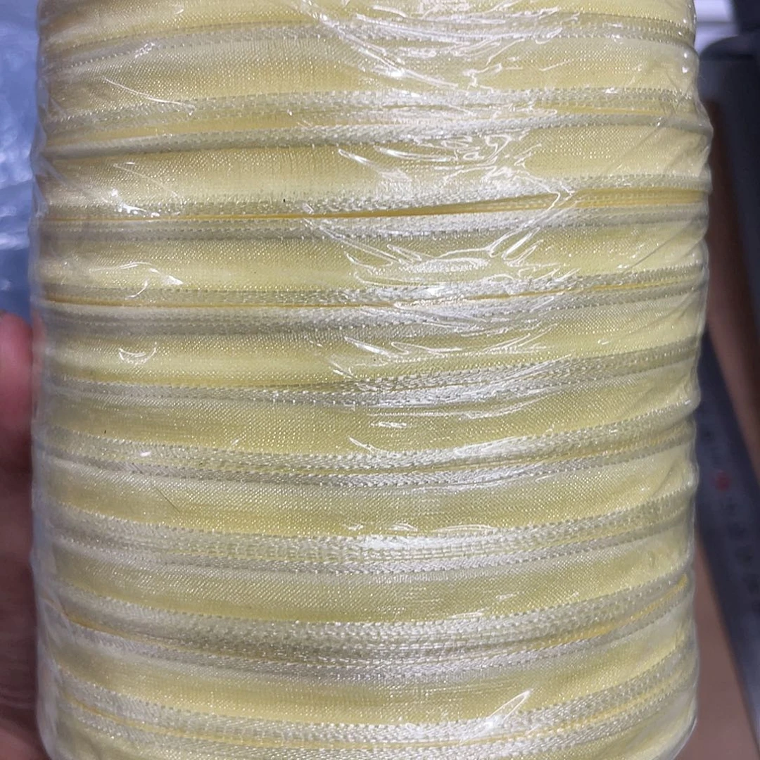 无纺布直播间闪购链接