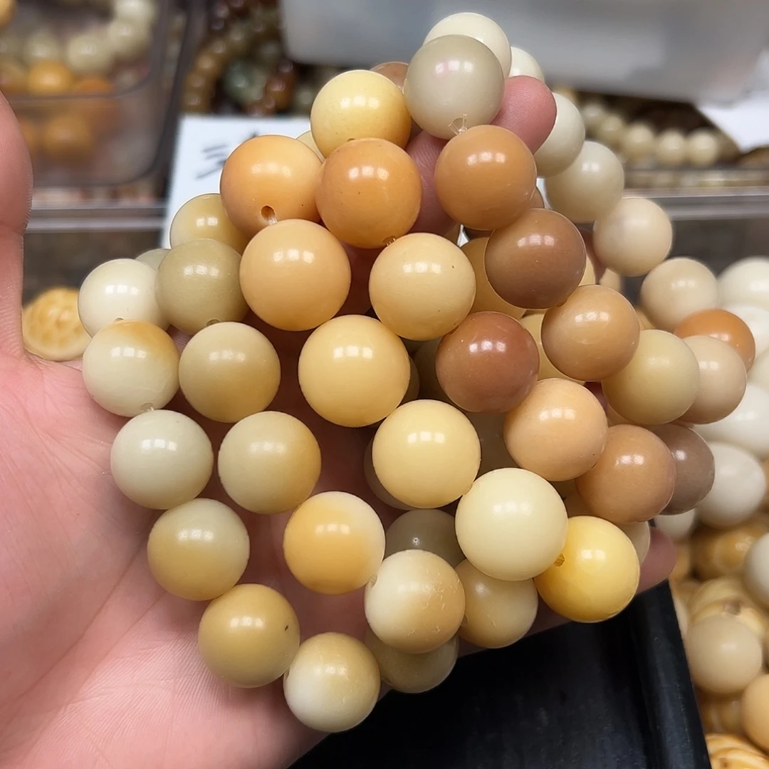 手串菩提根/象牙果5条瑕疵有裂16