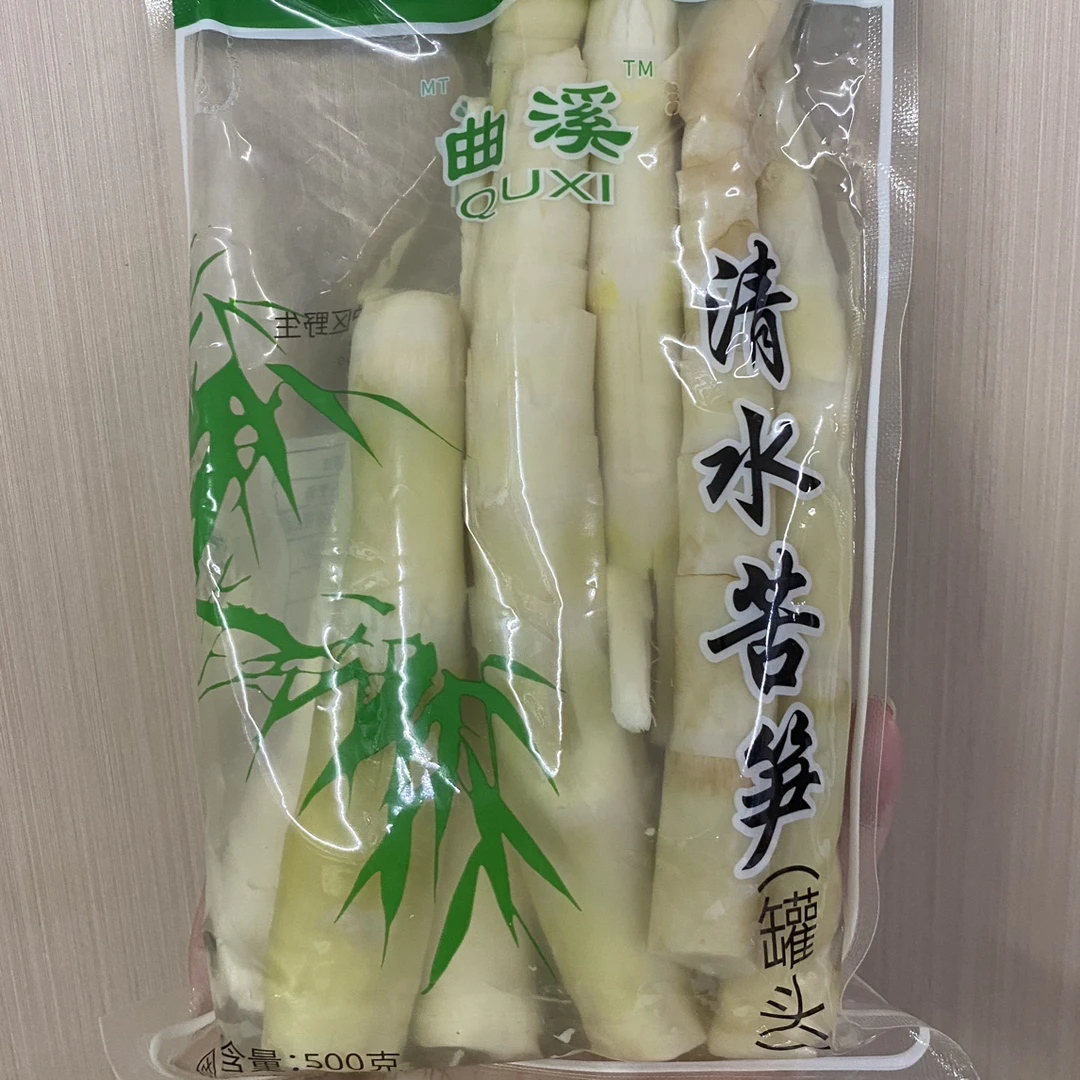 清水苦笋甘苦清爽脆嫩适合煲汤火锅凉拌焖炒