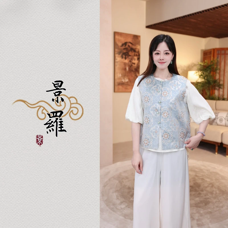 景罗宋锦宝花奔鹿图新款新中式桑蚕丝国潮马甲复古无袖上衣L03036