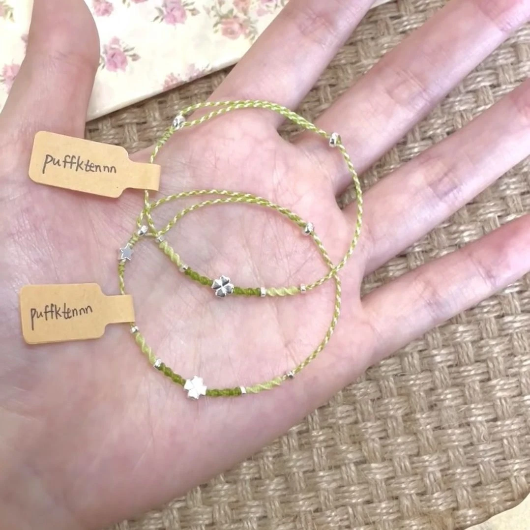 【翻倍】新款精致四叶草DIY手链幸运小众手工编织饰品驾车个人用品