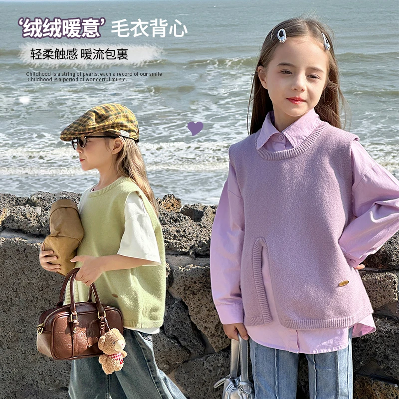 【开叉元素】2025春秋新款儿童针织马甲韩系套头亲子款背心BCY088