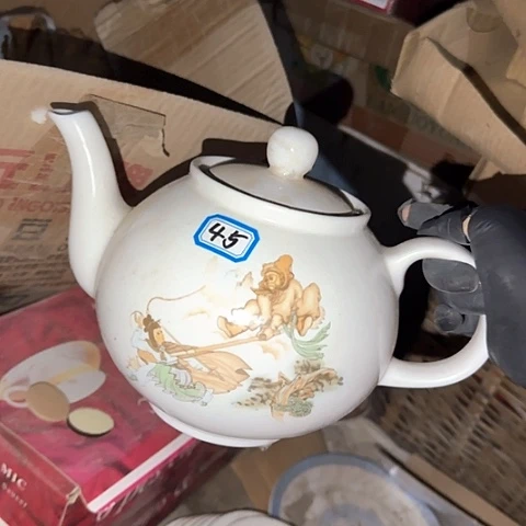 瓷片国营厂库存45