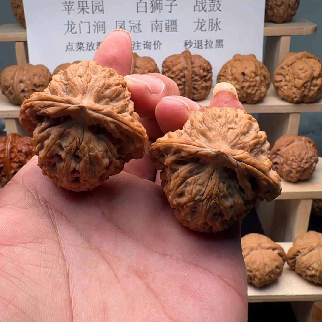 有***李吊坠文玩核桃南疆