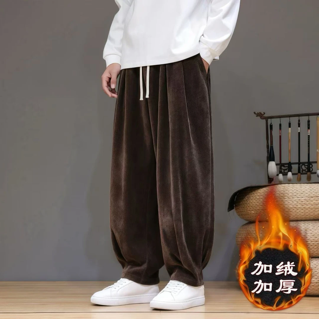 2024新款秋冬季男装新中式加绒加厚潮流复古中国风休闲阔腿哈伦裤