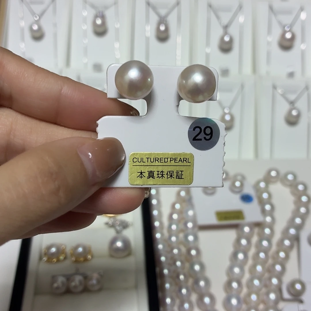 非金属29号11.1mm极光爆亮精品福利