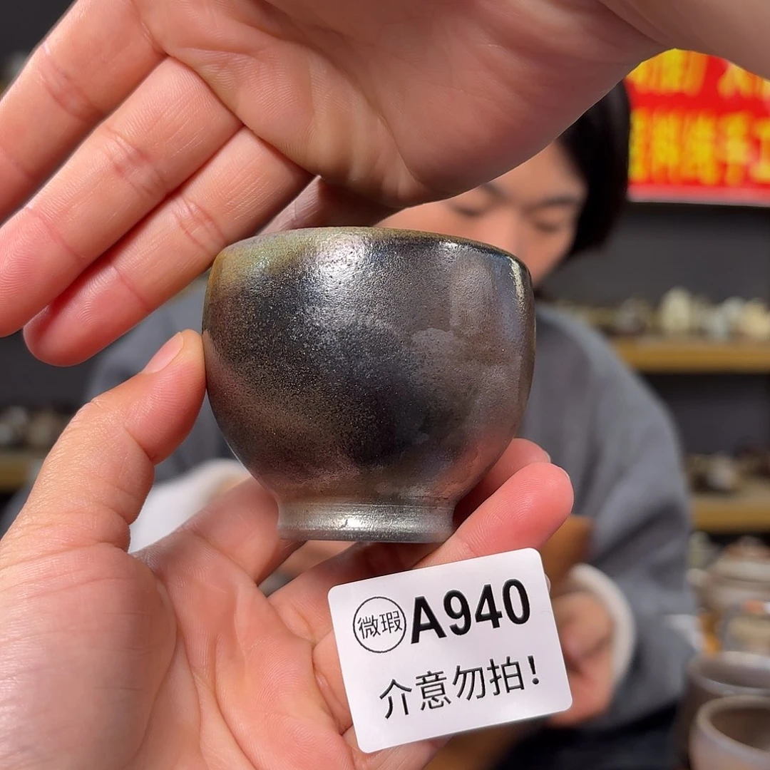 杯坭兴陶柴烧全手工原矿泥料杯