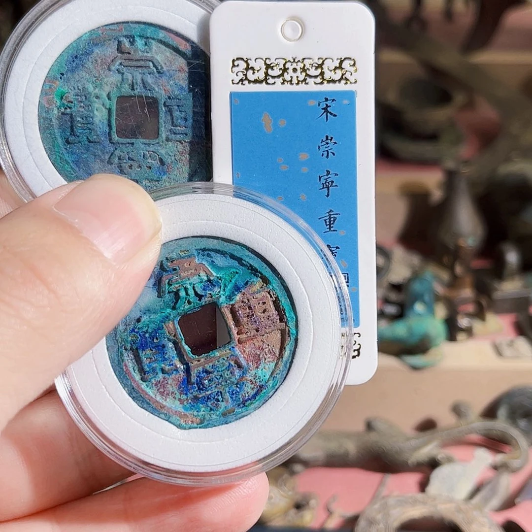 铜摆*吧2个重宝Z。