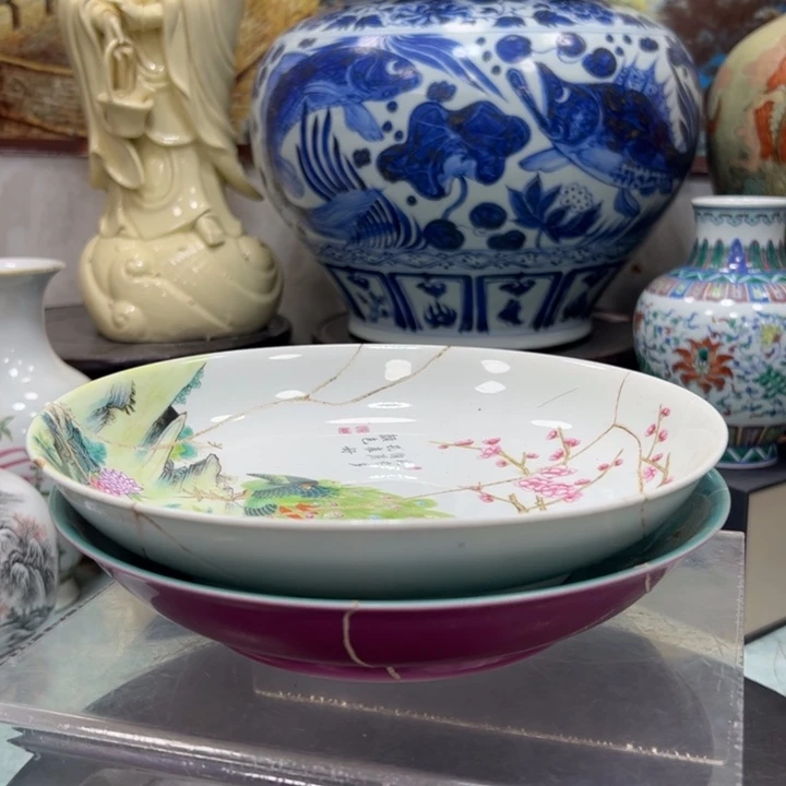 瓶滚**去粉彩花鸟赏盘