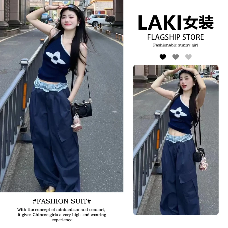 设计感斜肩背心上衣女夏季2025新款百搭高腰显瘦阔腿裤子时尚套装