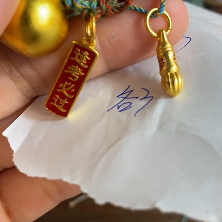 一墨手作编绳配件