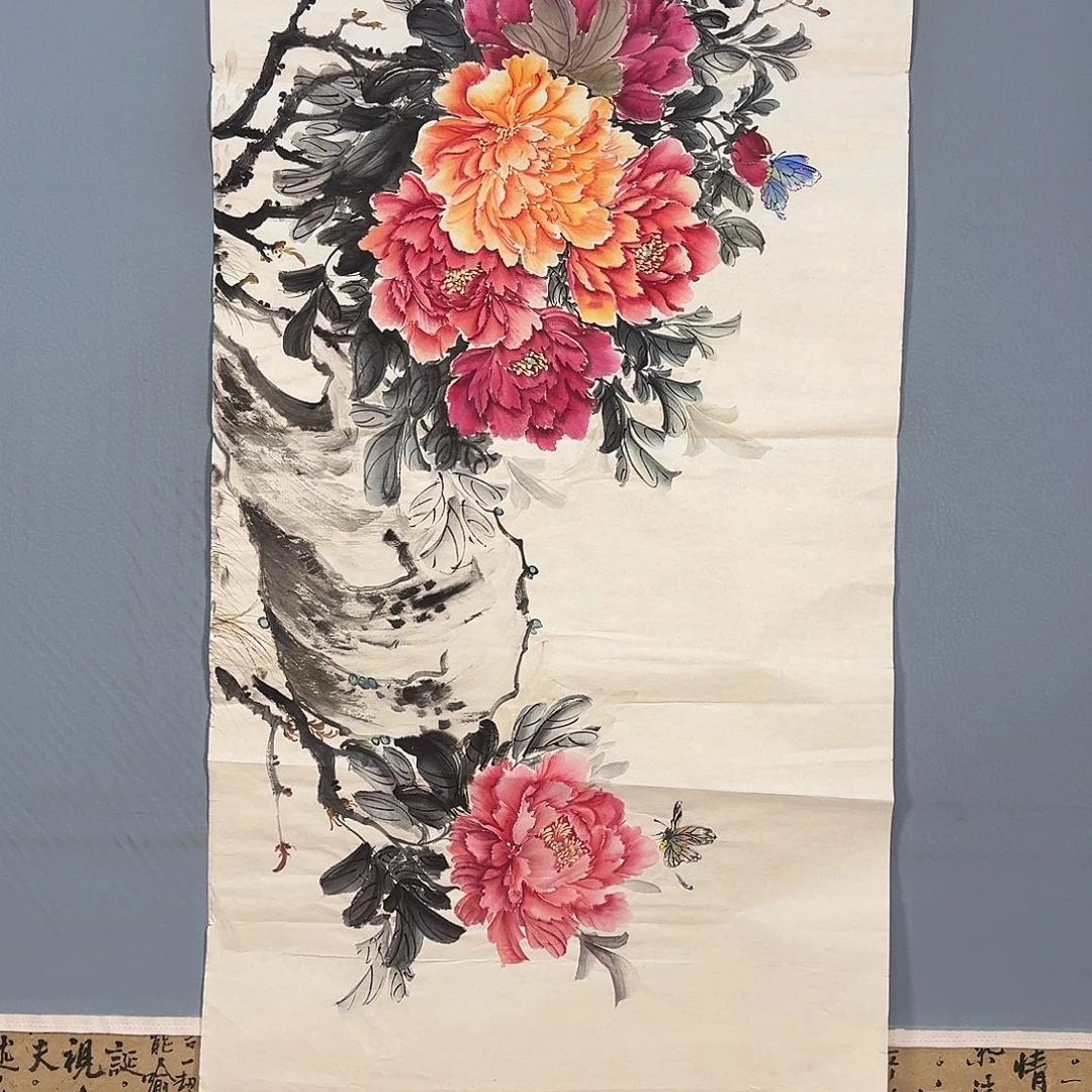 国画1151 牡丹仙子也